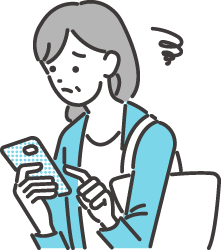 よくあるご質問