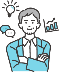 よくあるご質問